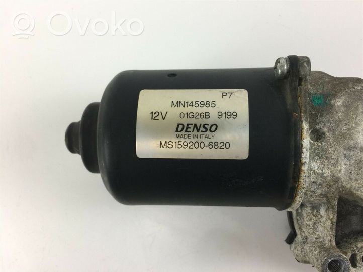 Mitsubishi Colt Moteur d'essuie-glace MN145985