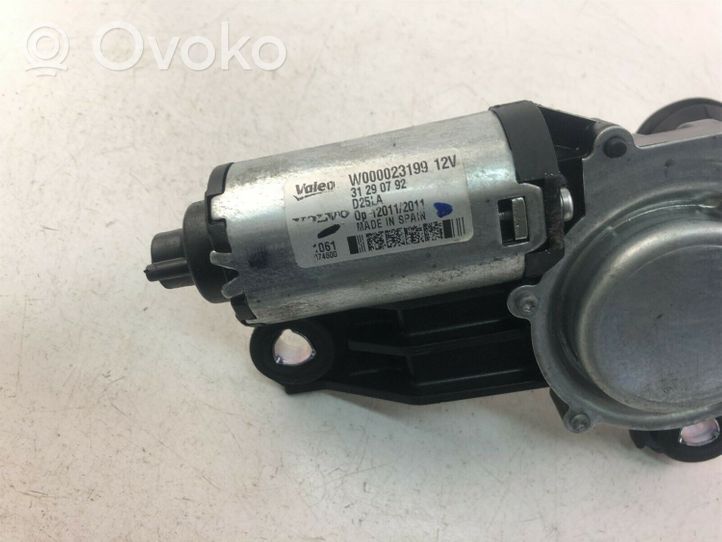 Volvo C30 Moteur d'essuie-glace 31290792