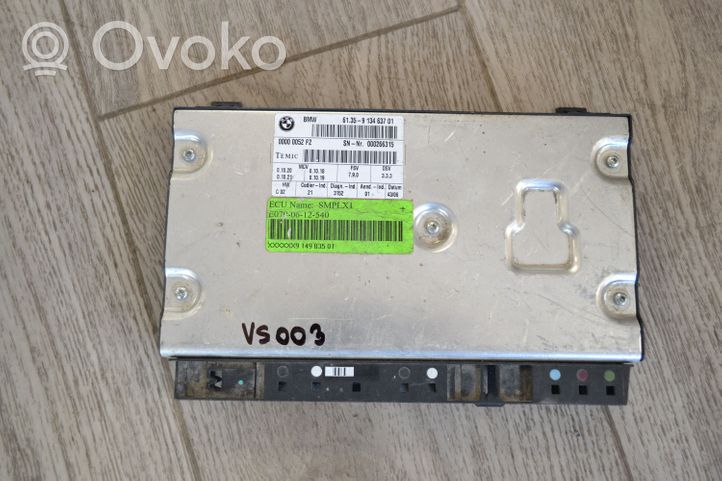 BMW X5 E70 Module de commande de siège 6135913463701