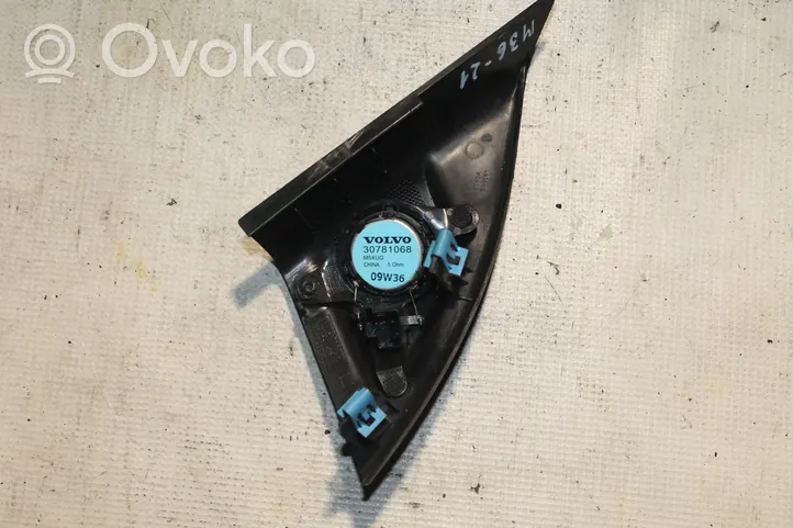 Volvo XC60 Front door high frequency speaker 30781068