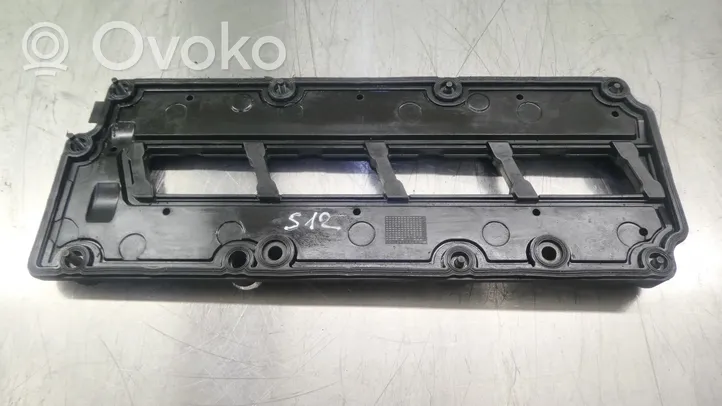 Audi A8 S8 D3 4E Крышка головки 057103469H