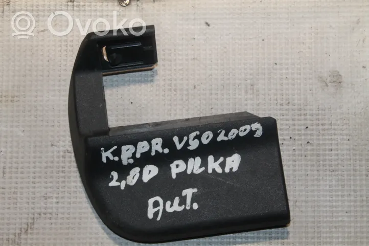 Volvo V50 Priekšējā virsbūves sliekšņa dekoratīvā apdare 08629852