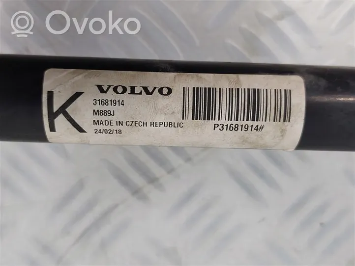 Volvo XC40 Stabilizator przedni / drążek 31681914