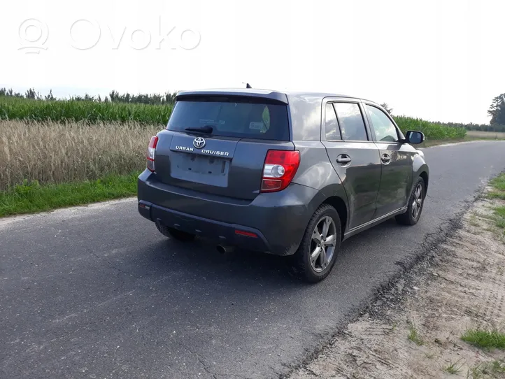 Toyota Urban Cruiser (XP110) Protezione anti spruzzi/sottoscocca del motore 