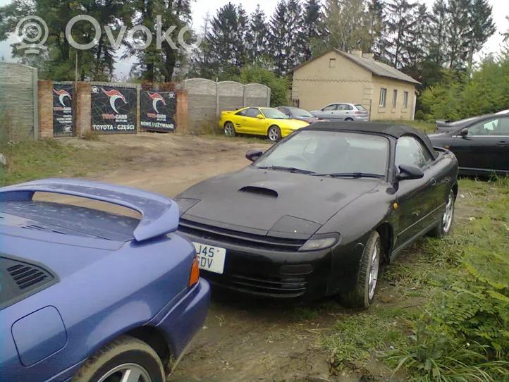 Toyota MR2 (W20) II Putoplastas galinio bamperio 