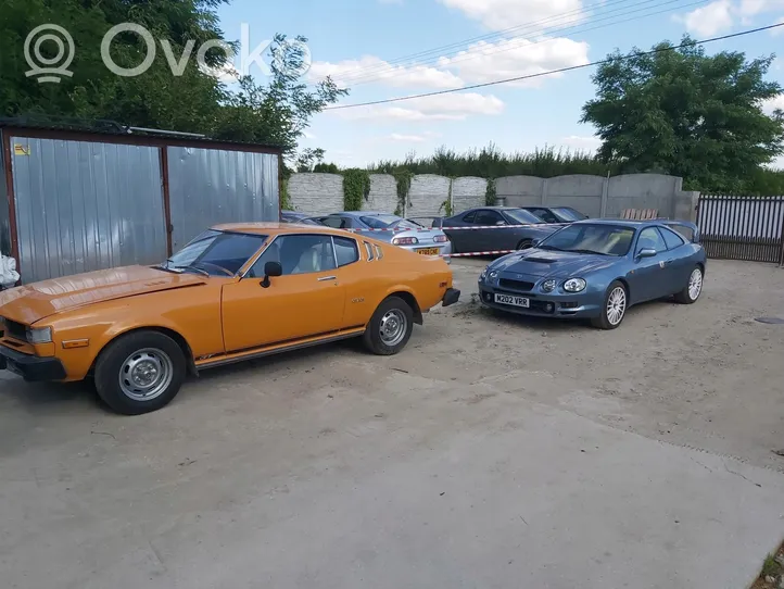 Toyota Celica T230 Osłona górna silnika 