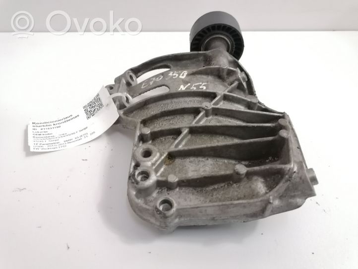 BMW X5 E70 Halterung Klimakompressor 7585167