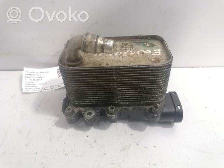 BMW 7 E65 E66 Radiatore dell’olio trasmissione/cambio 7800479