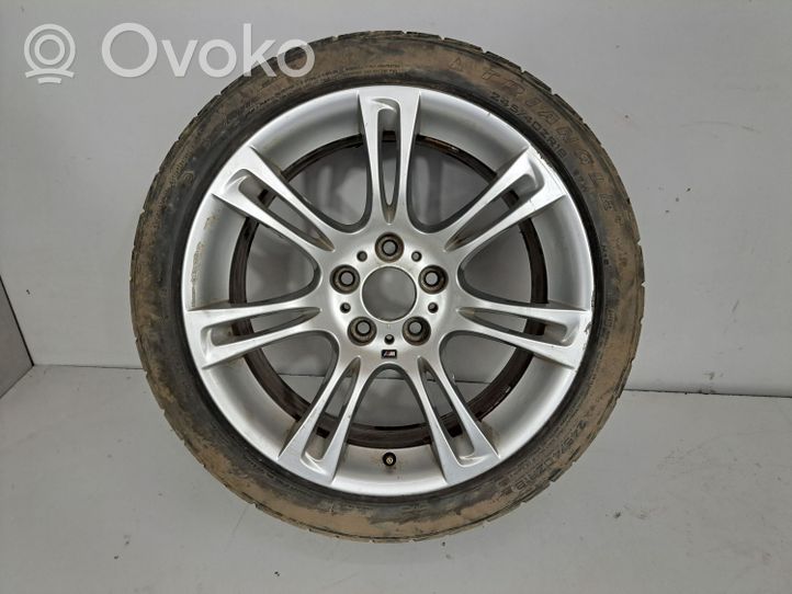 BMW 5 F10 F11 Felgi z włókna węglowego R20 7842650