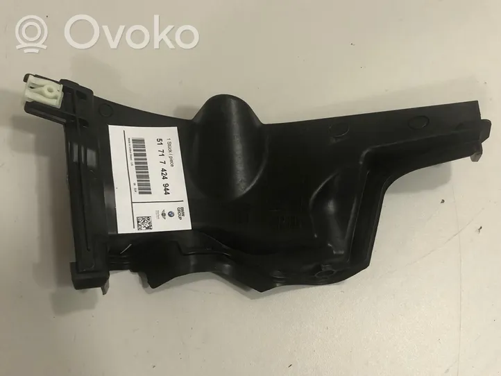 BMW X5 G05 Autres pièces compartiment moteur 7424944