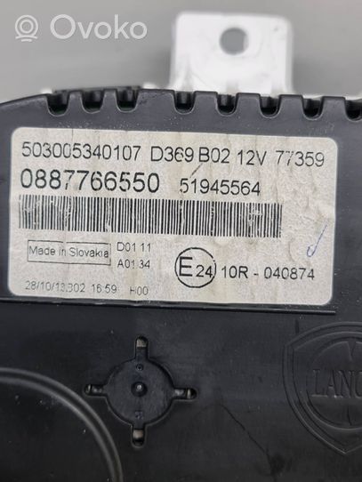 Fiat Panda III Compteur de vitesse tableau de bord 0887766550