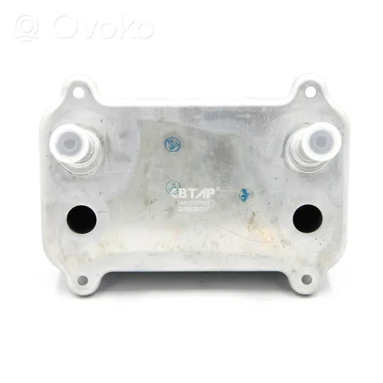 Porsche Cayenne (9PA) Radiatore dell’olio del motore 94810727602