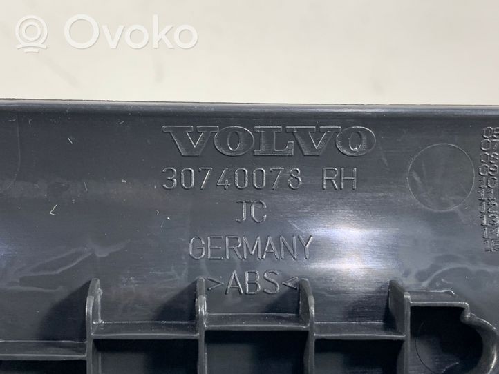 Volvo C30 Rear sill trim cover 30740078