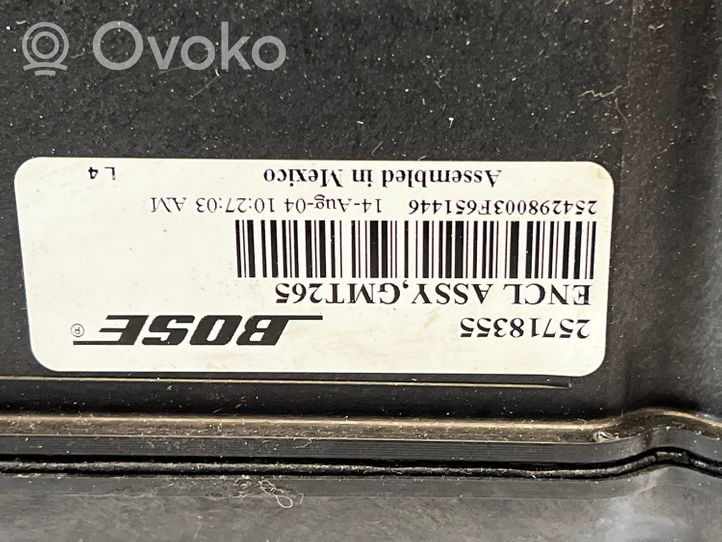 Cadillac SRX Zemo frekvenču skaļrunis 25718355