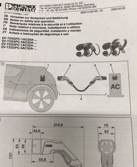 Volkswagen PASSAT B8 Kabel do ładowania samochodu elektrycznego 