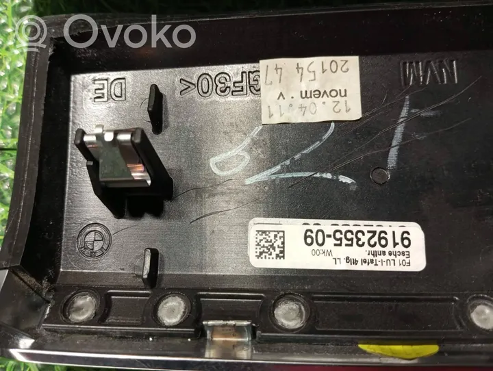 BMW 7 F01 F02 F03 F04 Zestaw ozdobnych elementów wyposażenia wnętrz 9173879