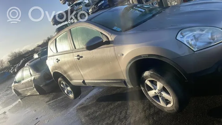 Nissan Qashqai Etupuskurin tukipalkki F2510JD0MB