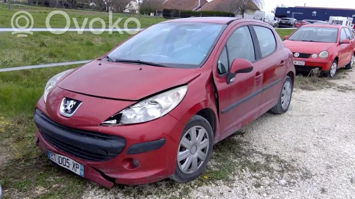 Peugeot 207 Przycisk świateł awaryjnych 6554RQ