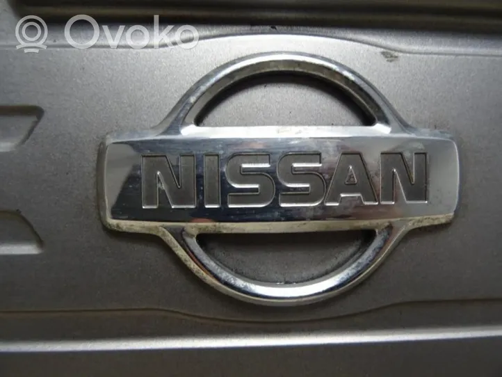 Nissan Maxima Copri motore (rivestimento) 