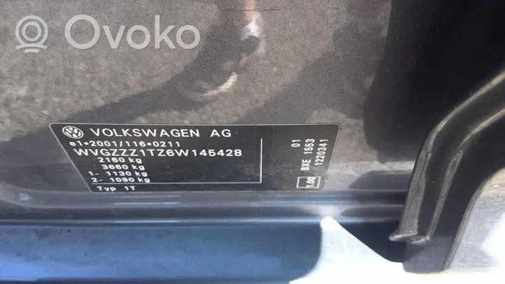 Volkswagen Touran I Osłona górna silnika 1K0825237K