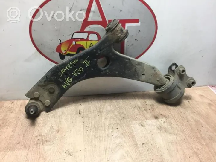 Volvo V50 Triangle bras de suspension inférieur avant 31277463