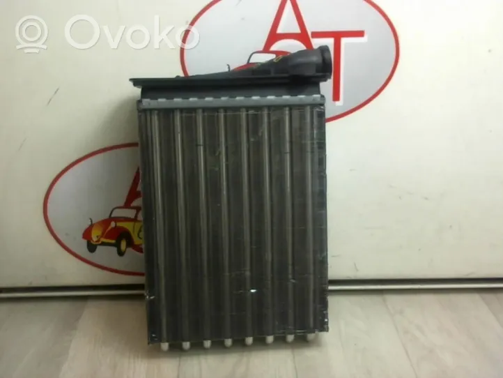 Peugeot 208 Radiateur soufflant de chauffage 1608182480