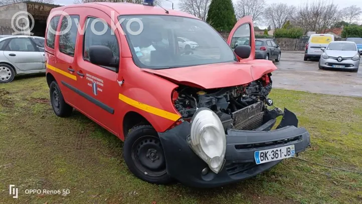 Renault Kangoo II Takalasinpyyhkimen sulan varsi 7701068738