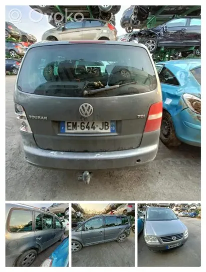Volkswagen Touran I Muelle espiral trasero 1K0511115BL
