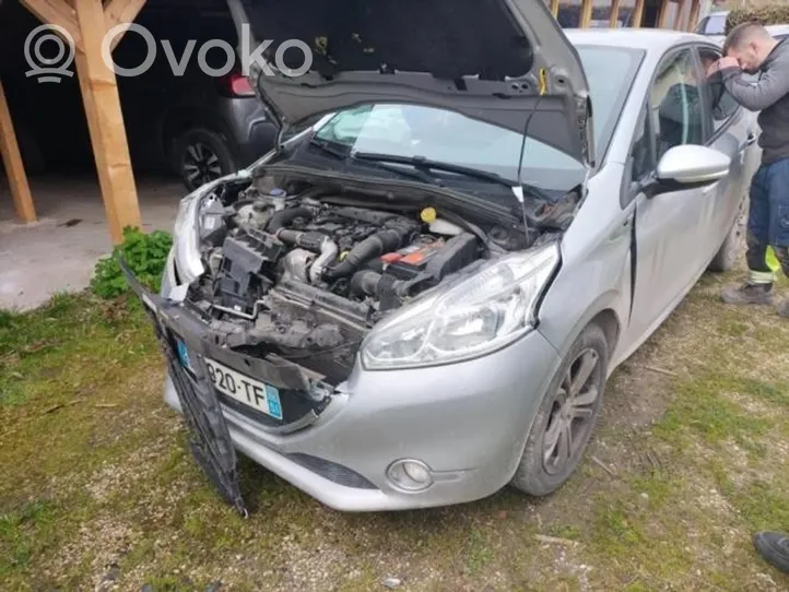 Peugeot 208 Abschlepphaken Abschleppöse 674416