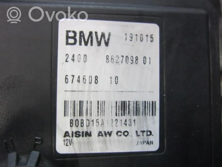 BMW X1 F48 F49 Automatyczna skrzynia biegów 9423613