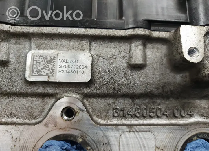 Volvo S60 Silnik / Komplet D4204T14