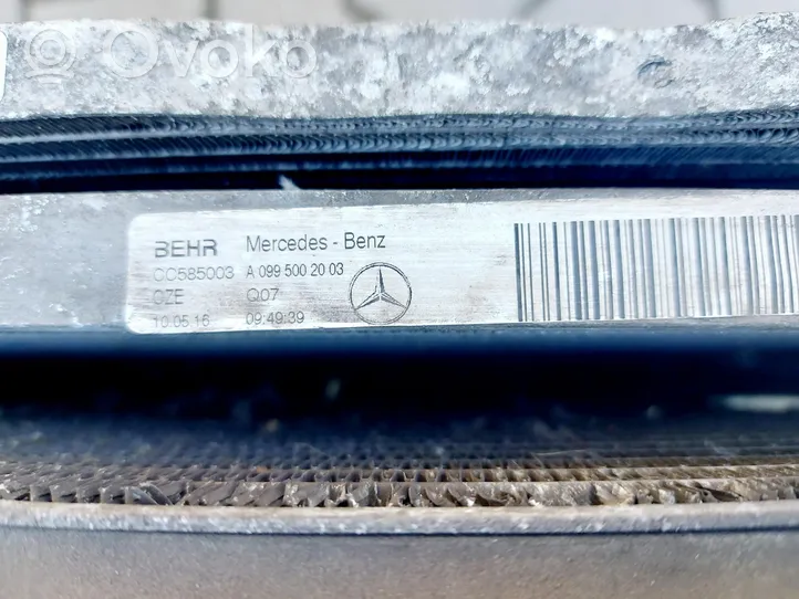 Mercedes-Benz C AMG W205 Jäähdyttimen kehyksen suojapaneeli A0995007003