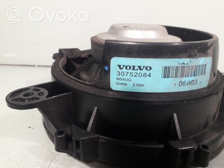 Volvo V50 Enceinte de porte arrière 30752084