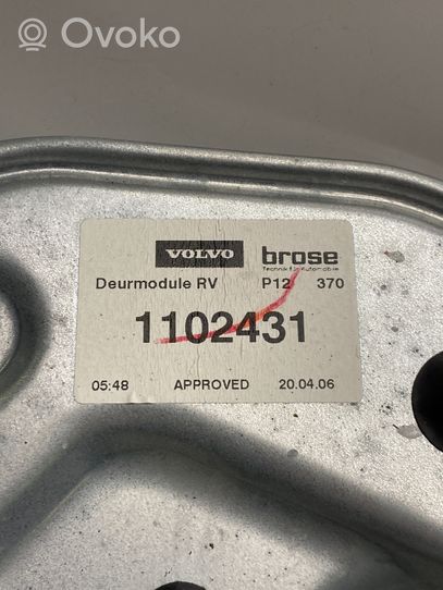 Volvo V50 Mécanisme de lève-vitre avec moteur 1102431