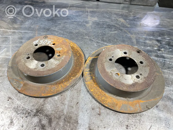 Mitsubishi Outlander Rear brake disc 