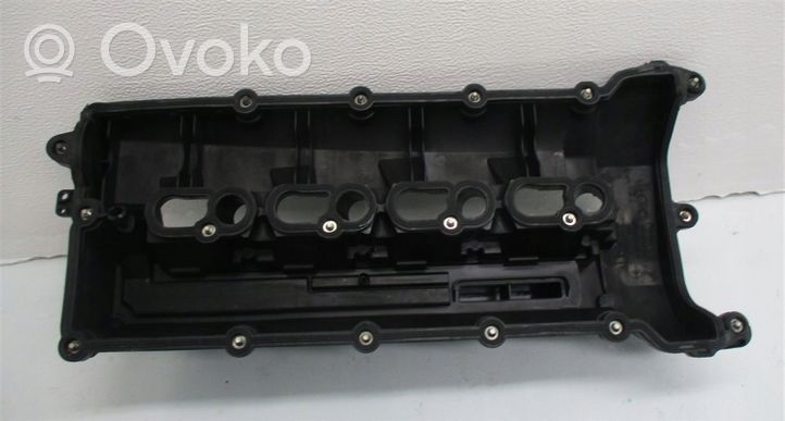 Jaguar XJ X351 Rocker cam cover 8W936P036AF