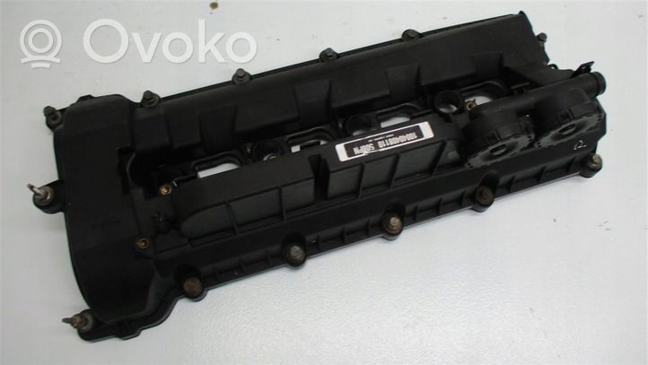 Jaguar XJ X351 Rocker cam cover 8W936P036AF