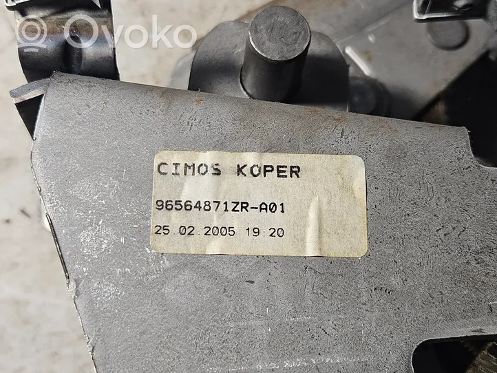 Citroen C4 I Механизм ручного тормоза (в салоне) 96564871ZR