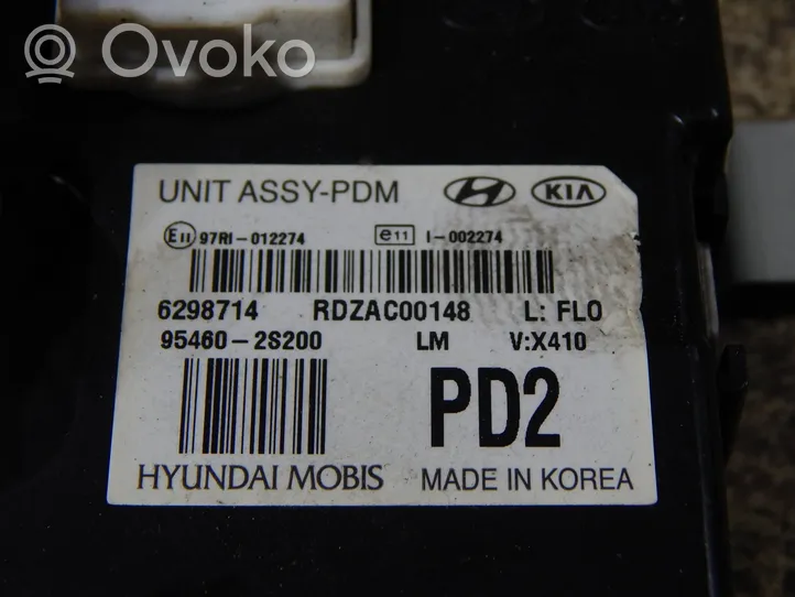 Hyundai ix35 Taustapeili (sisäpeili) 