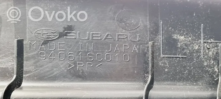 Subaru Forester SH Copertura del rivestimento del sottoporta posteriore 94061SC010