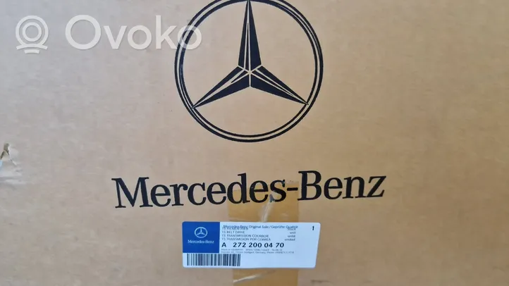 Mercedes-Benz E W211 Variklio komplektas A2722000470
