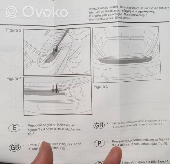 Seat Toledo III (5P) Отделка порога багажника 5P5071360