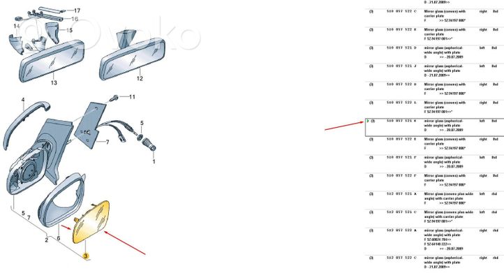 Volkswagen Fox Element lusterka bocznego drzwi przednich 5Z0857521E