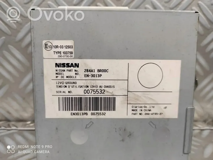 Nissan Qashqai Interrupteur de poignée d'ouverture de coffre arrière EN3013P