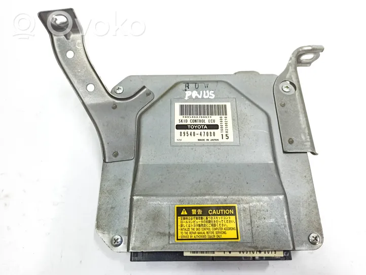 Toyota Prius (XW20) Komputer / Sterownik ECU silnika 8954047080