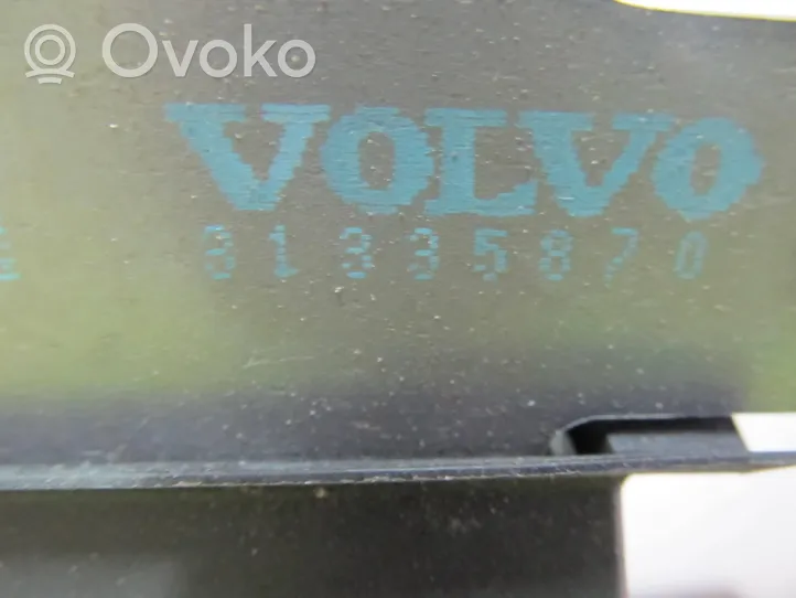 Volvo V40 Cross country Spyna galinio dangčio 01042075001