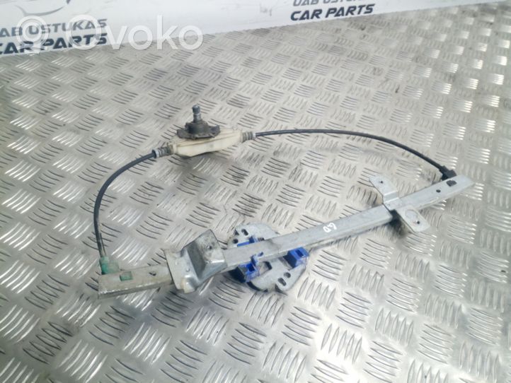 Rover 620 Rear door manual window regulator R03D7