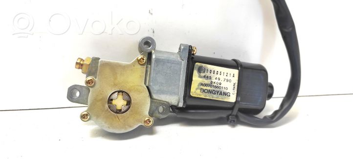 Land Rover Discovery 3 - LR3 Motor/activador 44549790