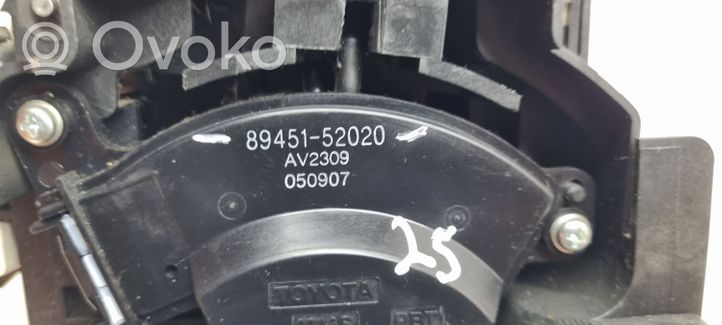 Toyota Yaris Pavarų perjungimo mechanizmas (kulysa) (salone) 8945152020