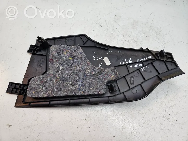 Citroen DS3 Other center console (tunnel) element 9686152677